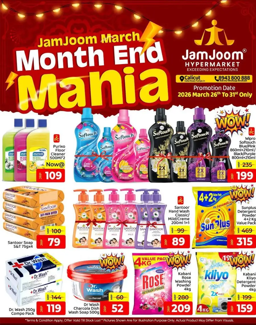 Fresh Vegetable & Fruit Offers