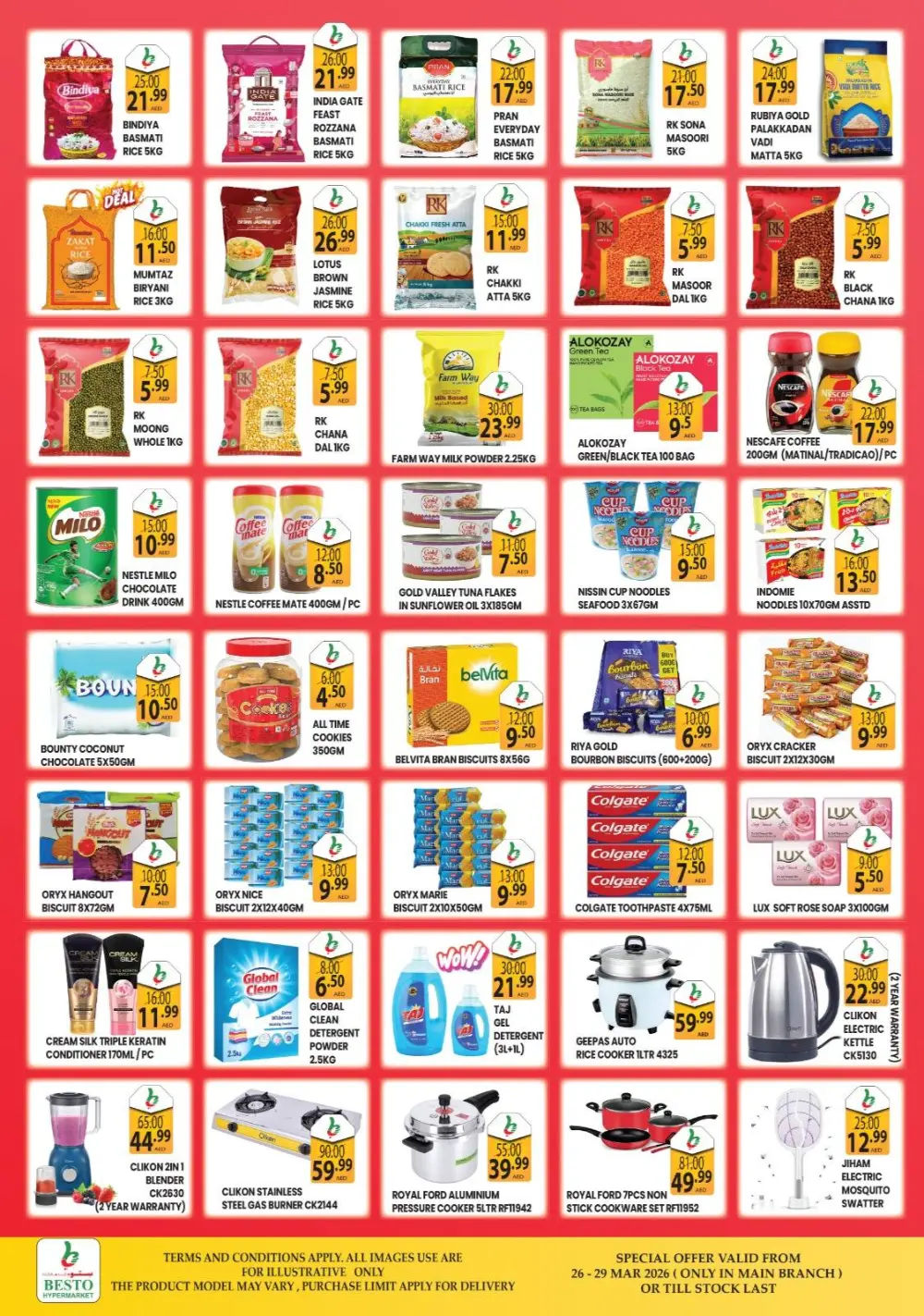 Besto Electra Big Offer | Ends Sunday