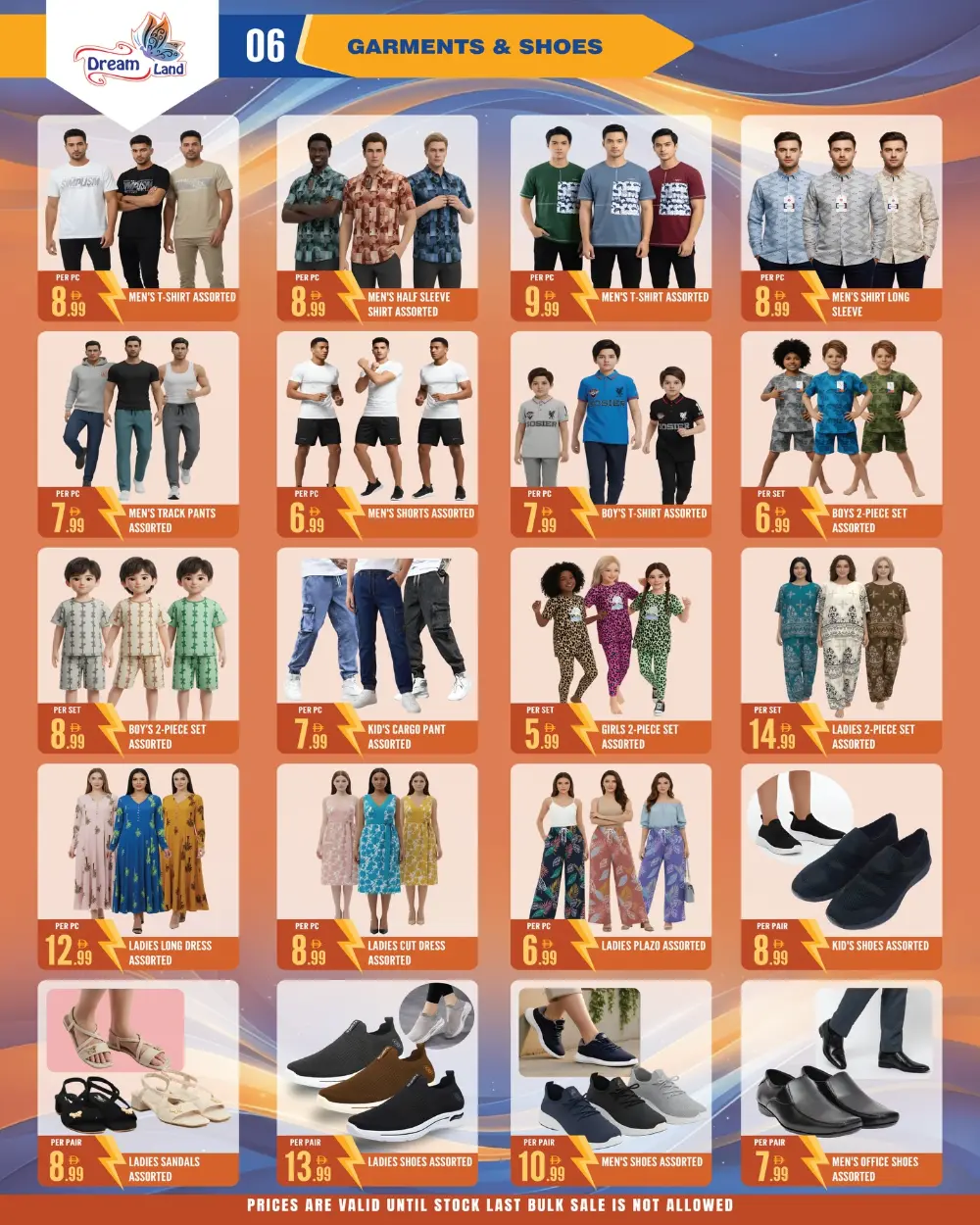 Dream Land Abu Shagara Mega Price Drop | Ends April 2