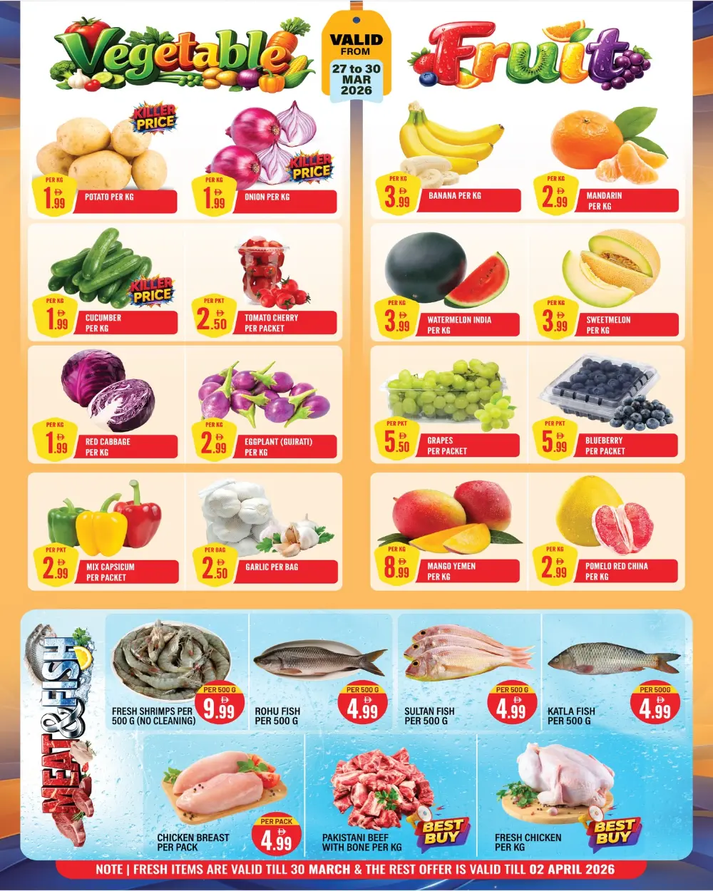 Dream Land Abu Shagara Mega Price Drop | Ends April 2