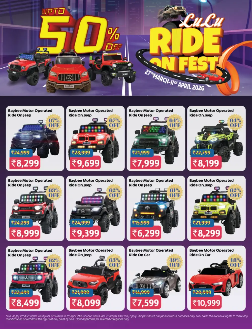 LuLu Kottiyam Ride On Fest | Kids Toy Sale | Ends April 11