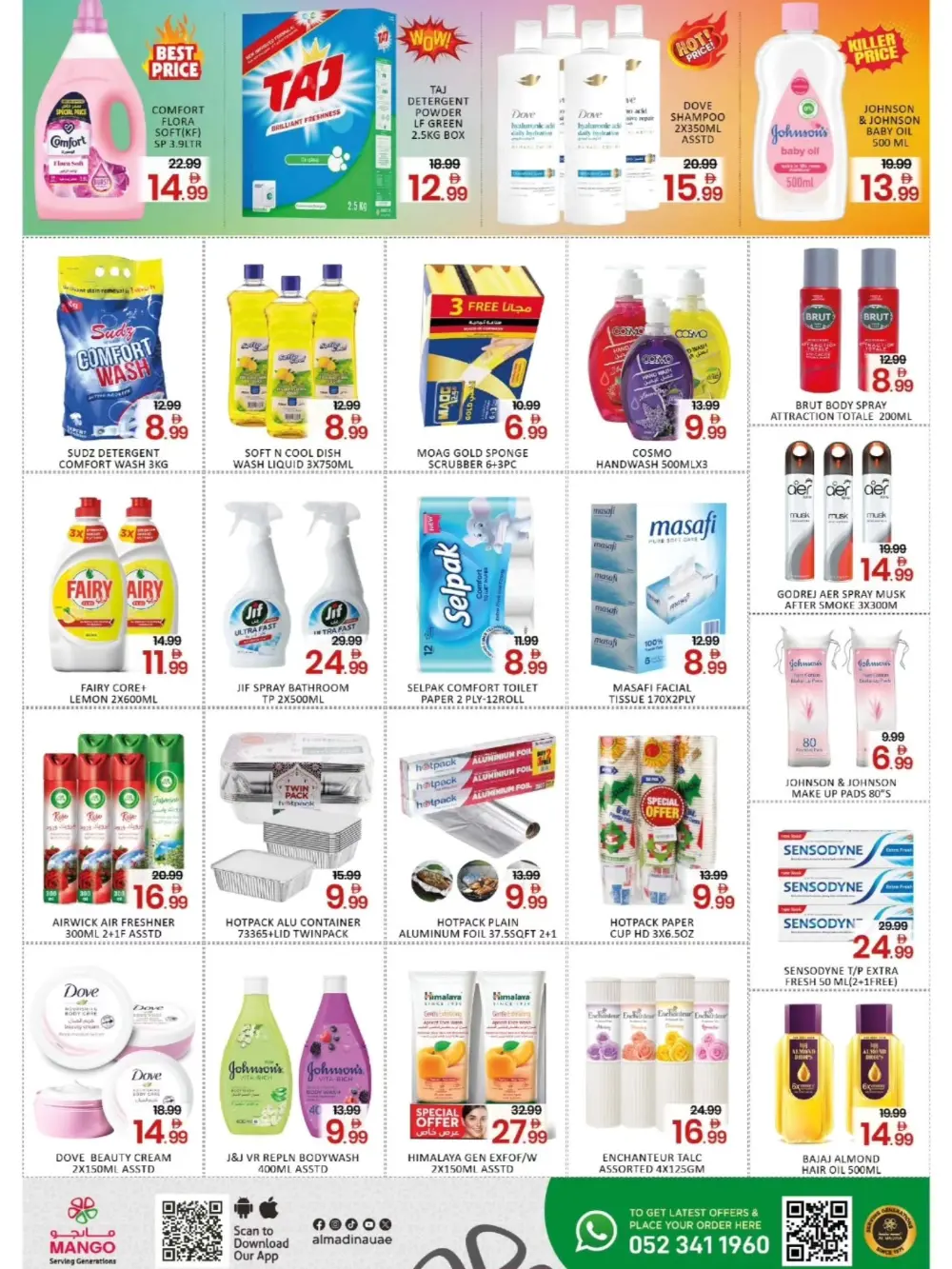 Mango Dubai Oud Metha Rocket Deals | Ends Monday