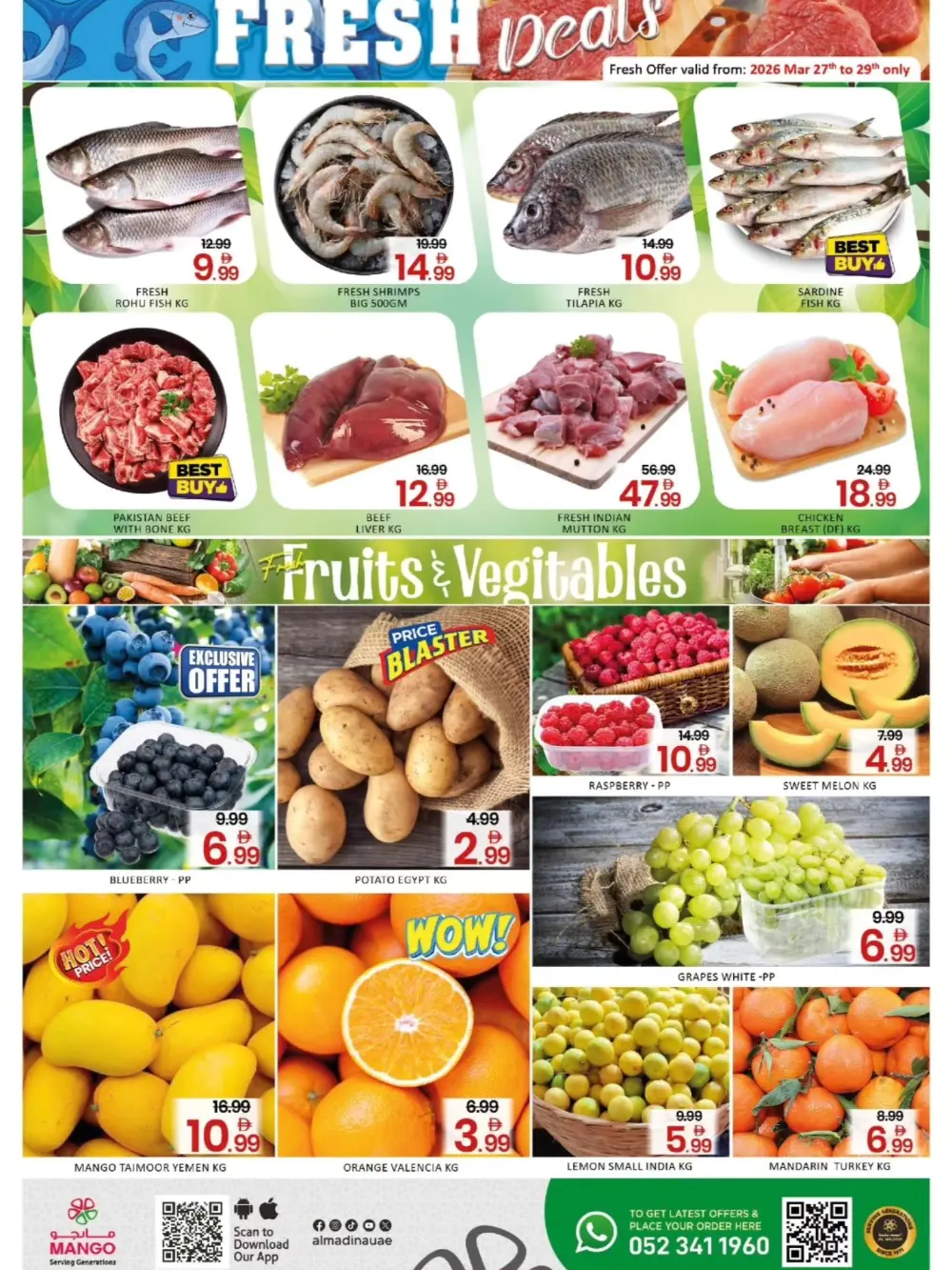 Mango Dubai Oud Metha Rocket Deals | Ends Monday