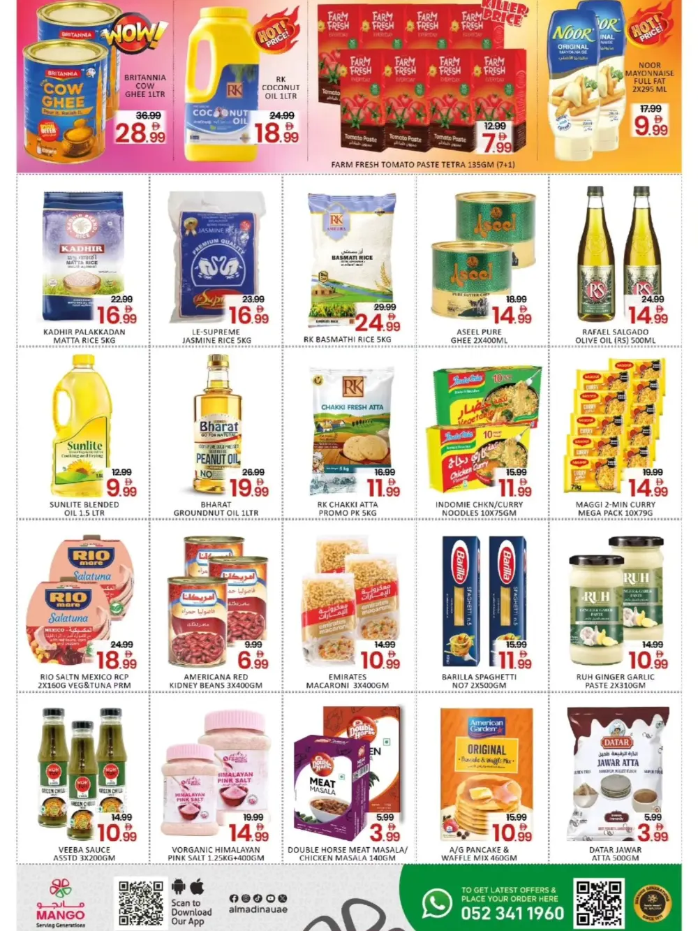 Mango Dubai Oud Metha Rocket Deals | Ends Monday