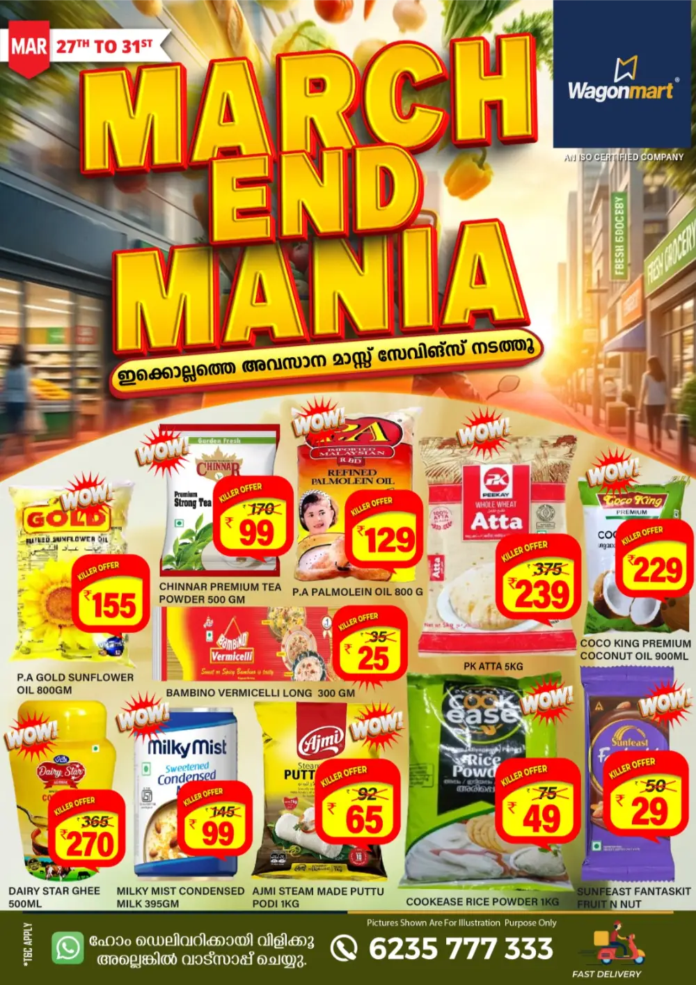 Wagonmart March End Mania Offers | Ends March 31 - Shop Now