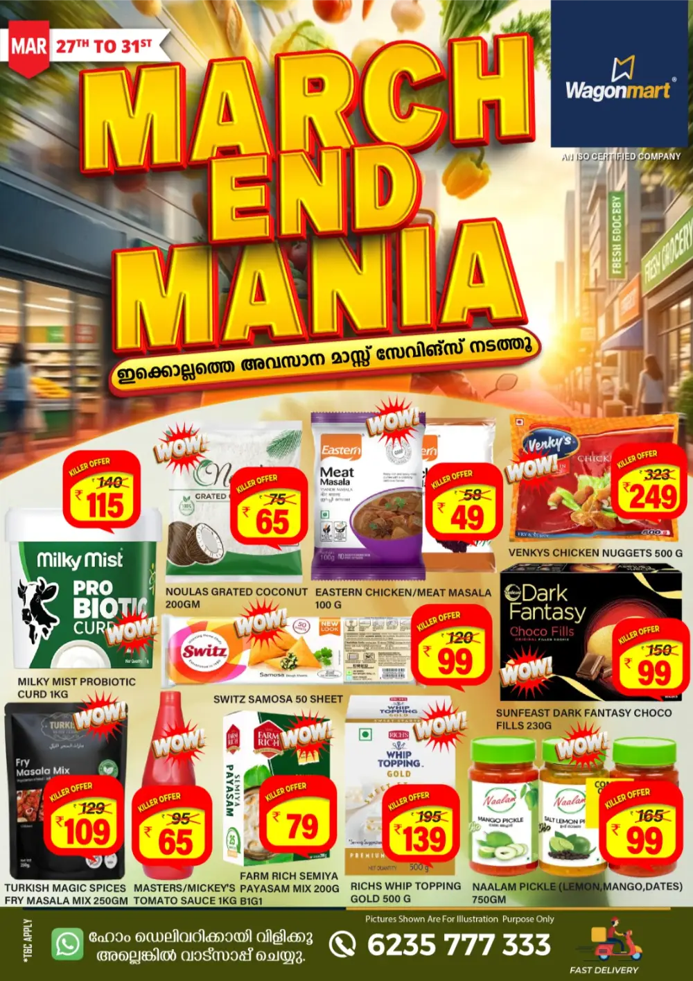 Wagonmart March End Mania Offers | Ends March 31 - Shop Now