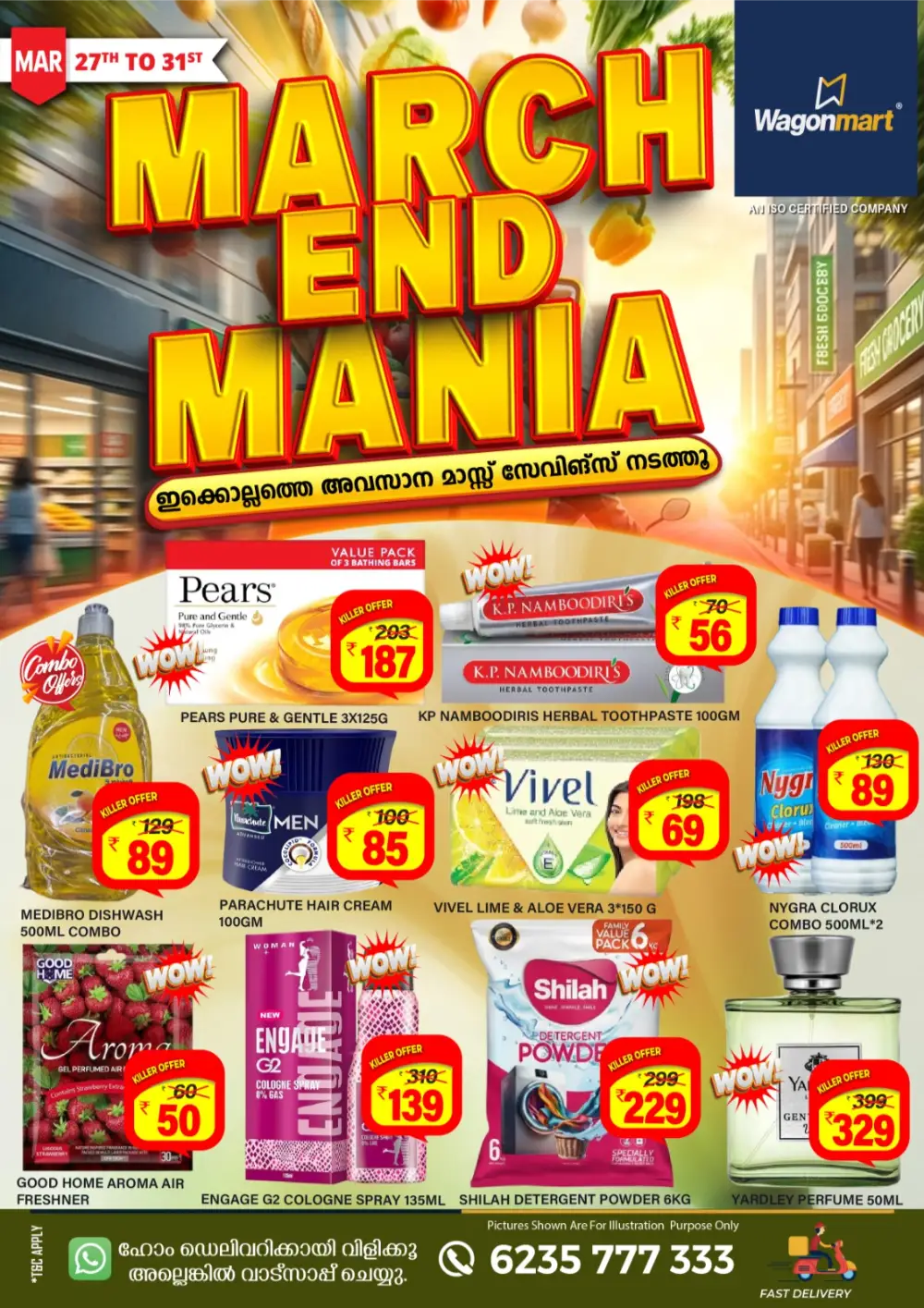Wagonmart March End Mania Offers | Ends March 31 - Shop Now
