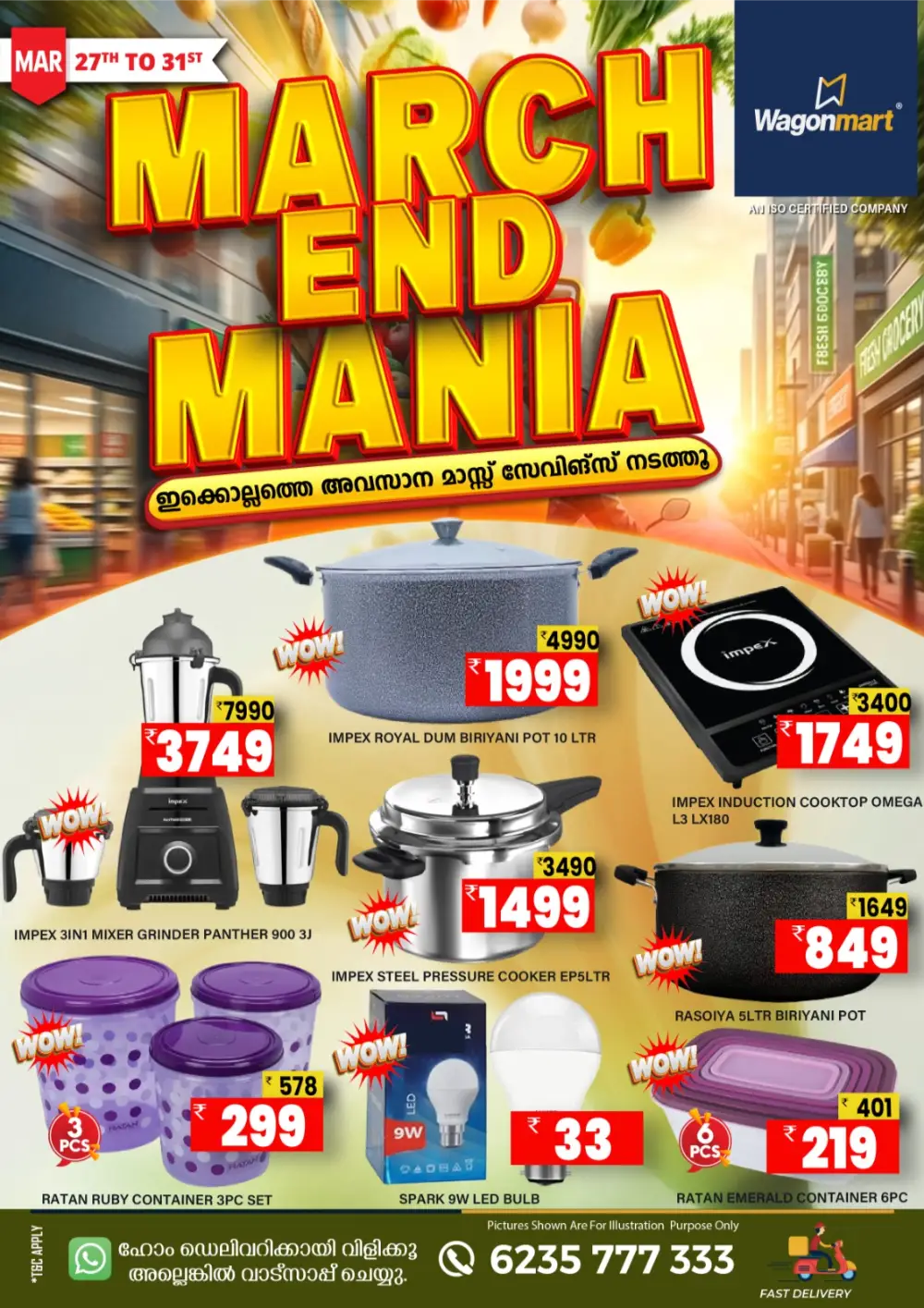 Wagonmart March End Mania Offers | Ends March 31 - Shop Now
