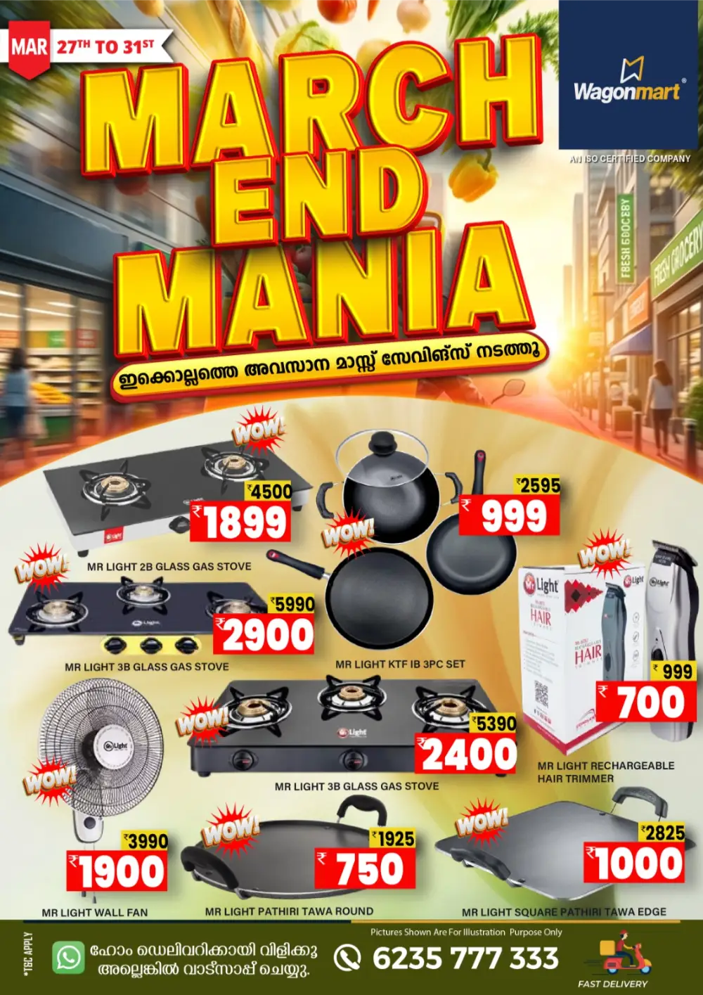 Wagonmart March End Mania Offers | Ends March 31 - Shop Now
