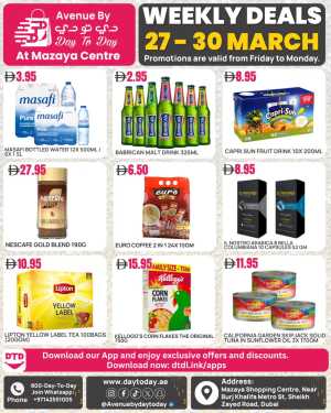 Day To Day Mazaya Centre Weekly Offers | Ends Monday In Day To Day Hypermarket Dubai
