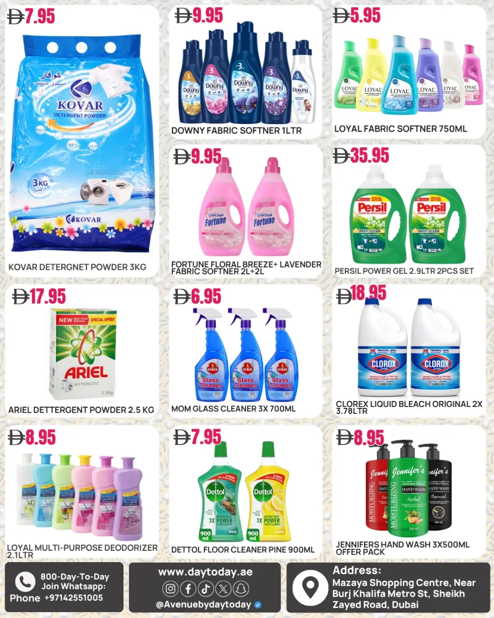 Day To Day Mazaya Centre Weekly Offers | Ends Monday