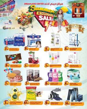 Dreamland Muteena Summer Sale | Ends April 2 In Dream Land Center Dubai