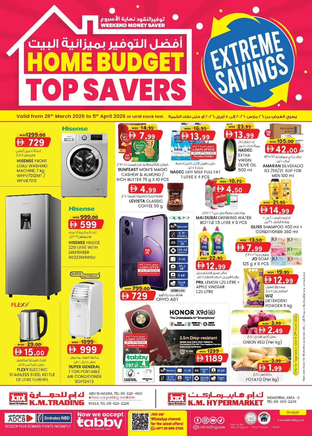 K.M. Trading Sharjah Extreme Savings | Ends April 5