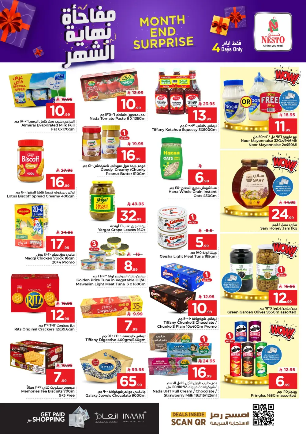 Nesto Al Hassa Month End Offers | Ends March 31