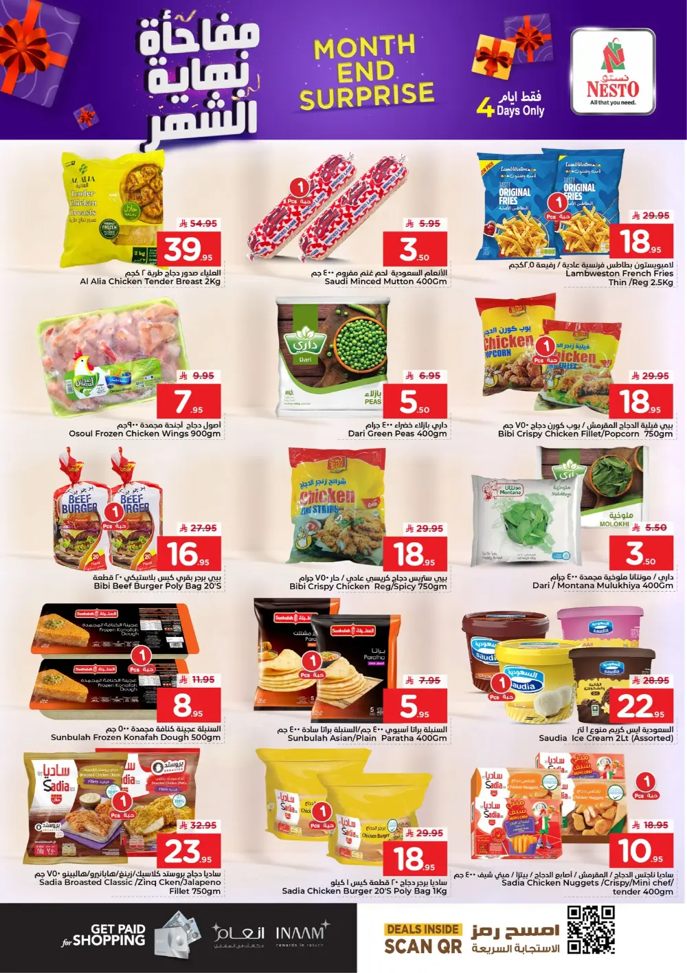 Nesto Al Hassa Month End Offers | Ends March 31