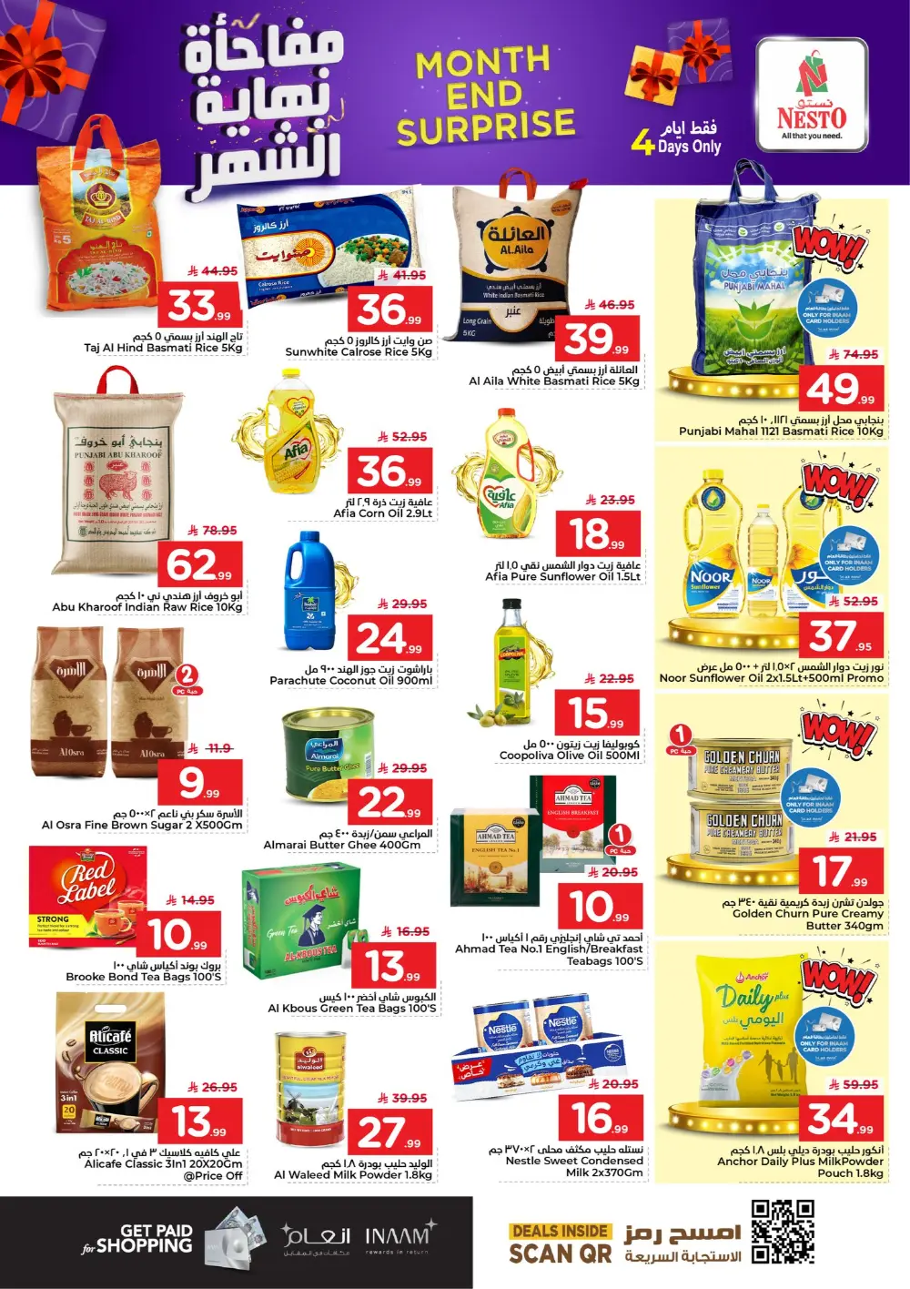Nesto Al Hassa Month End Offers | Ends March 31