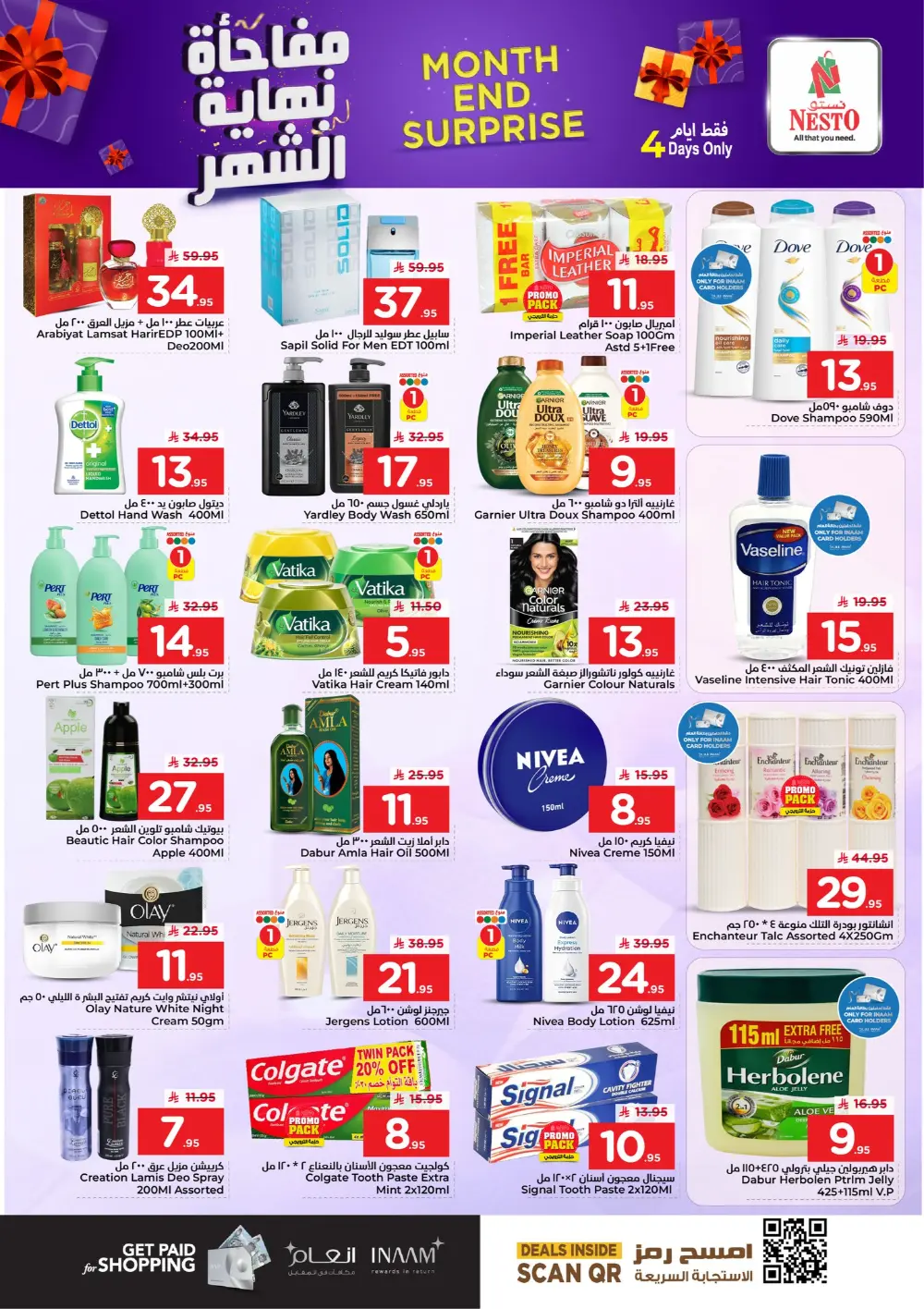 Nesto Al Hassa Month End Offers | Ends March 31
