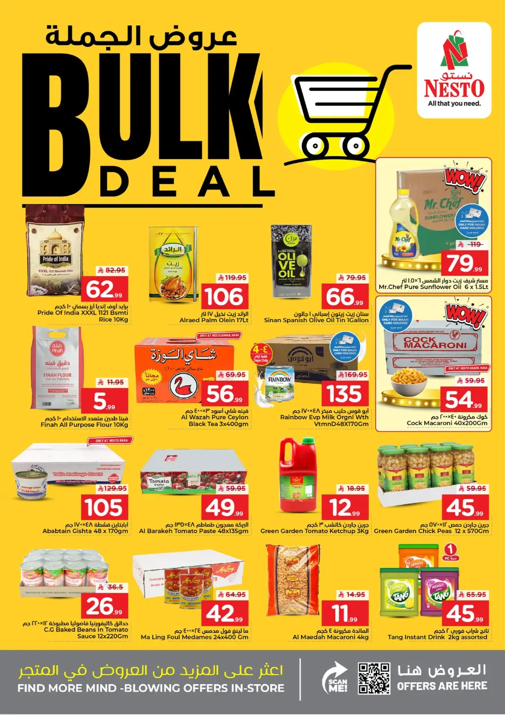 Nesto Al Hassa Month End Offers | Ends March 31