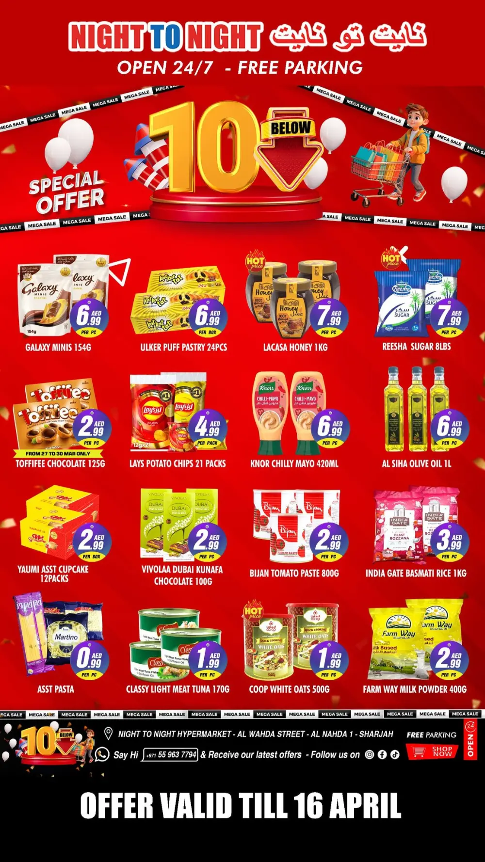 Night To Night Sharjah 10 AED Sale | Ends 16 April