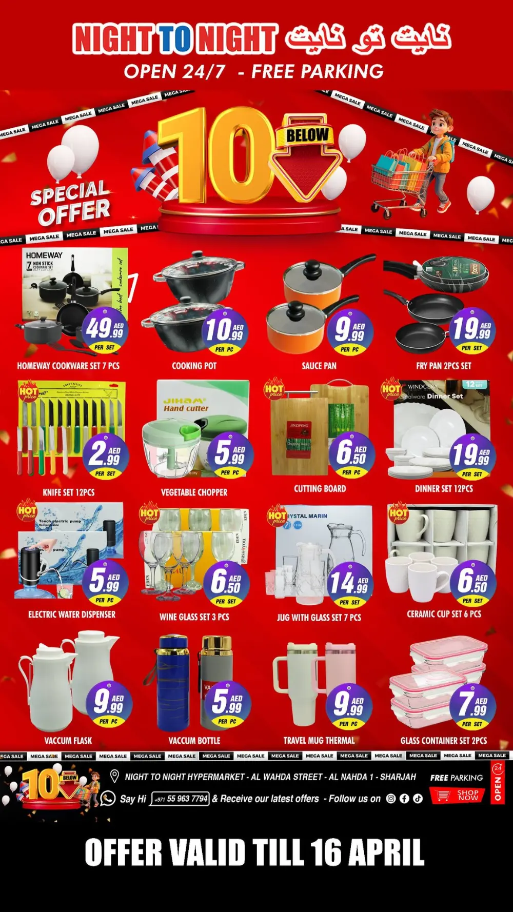 Night To Night Sharjah 10 AED Sale | Ends 16 April