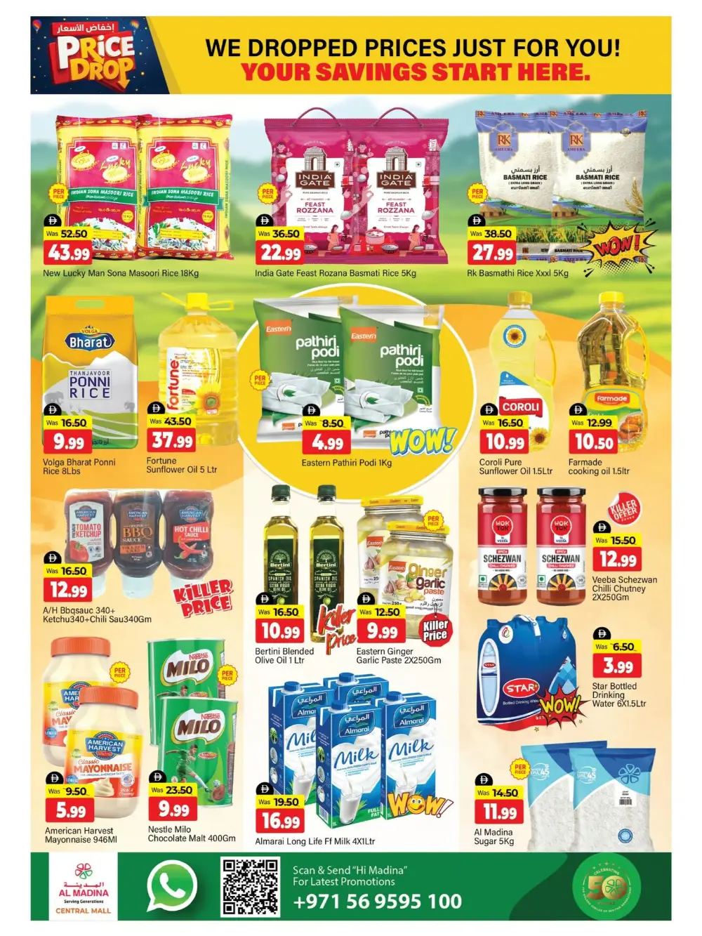 Al Madina Bur Dubai Price Drop | Ends Sunday