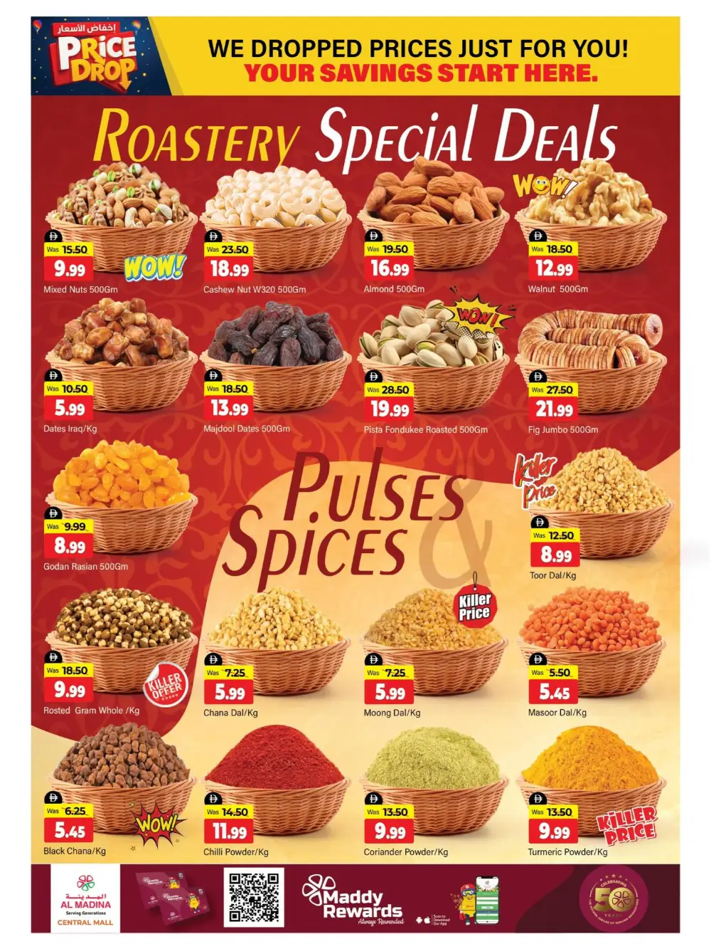 Al Madina Bur Dubai Price Drop | Ends Sunday