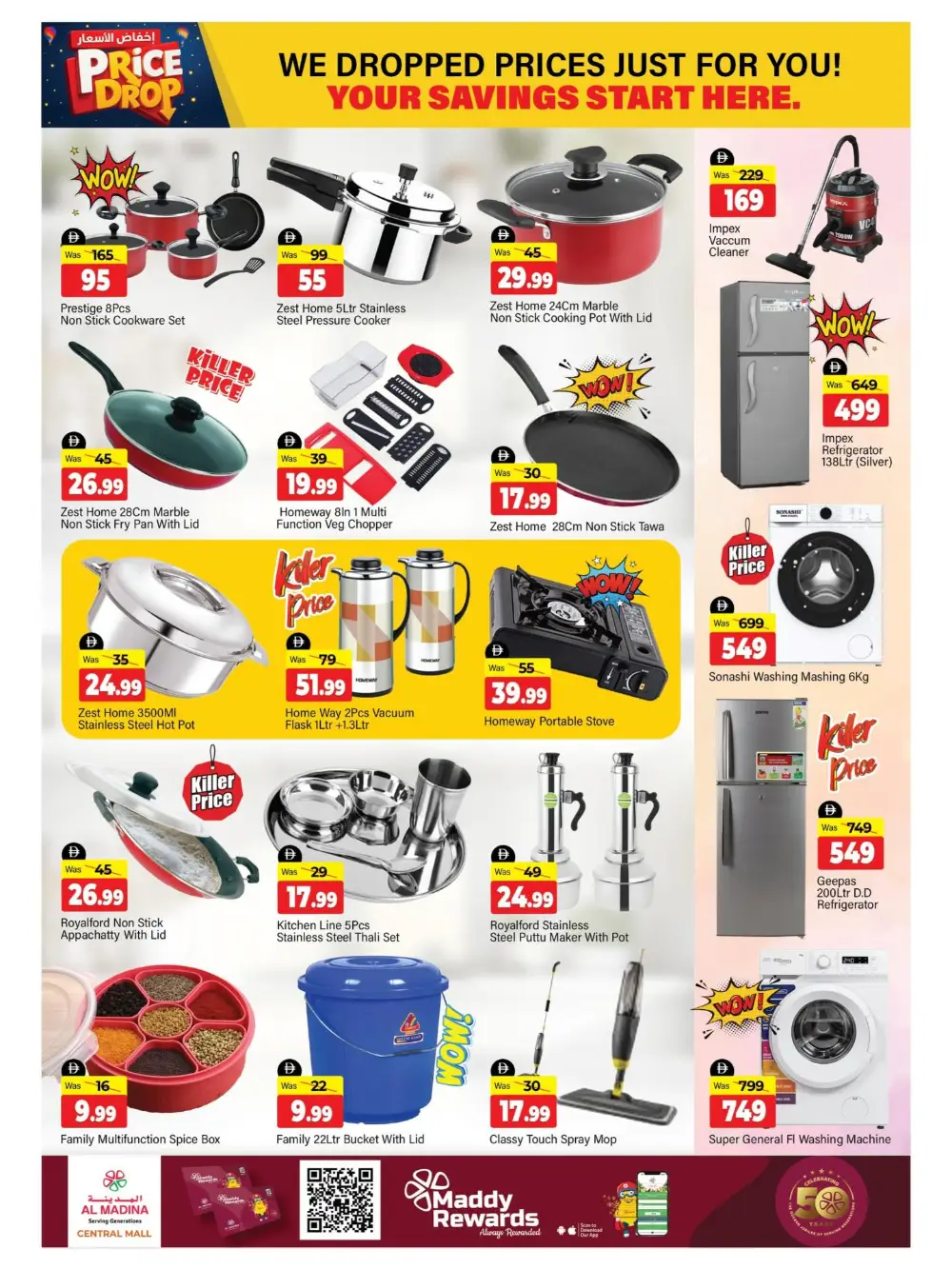 Al Madina Bur Dubai Price Drop | Ends Sunday