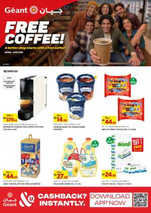 Géant UAE Free Coffee Offers | Ends April 5 In Geant Dubai,Sharjah / Ajman