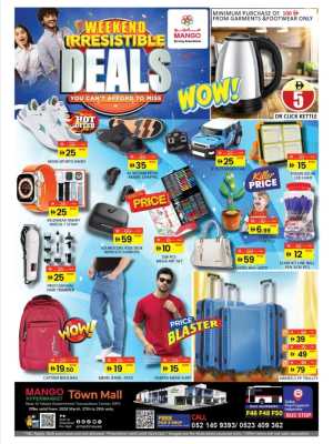 Mango Hypermarket DIP2 Weekend Deals | Ends Sunday In Mango Hypermarket Dubai