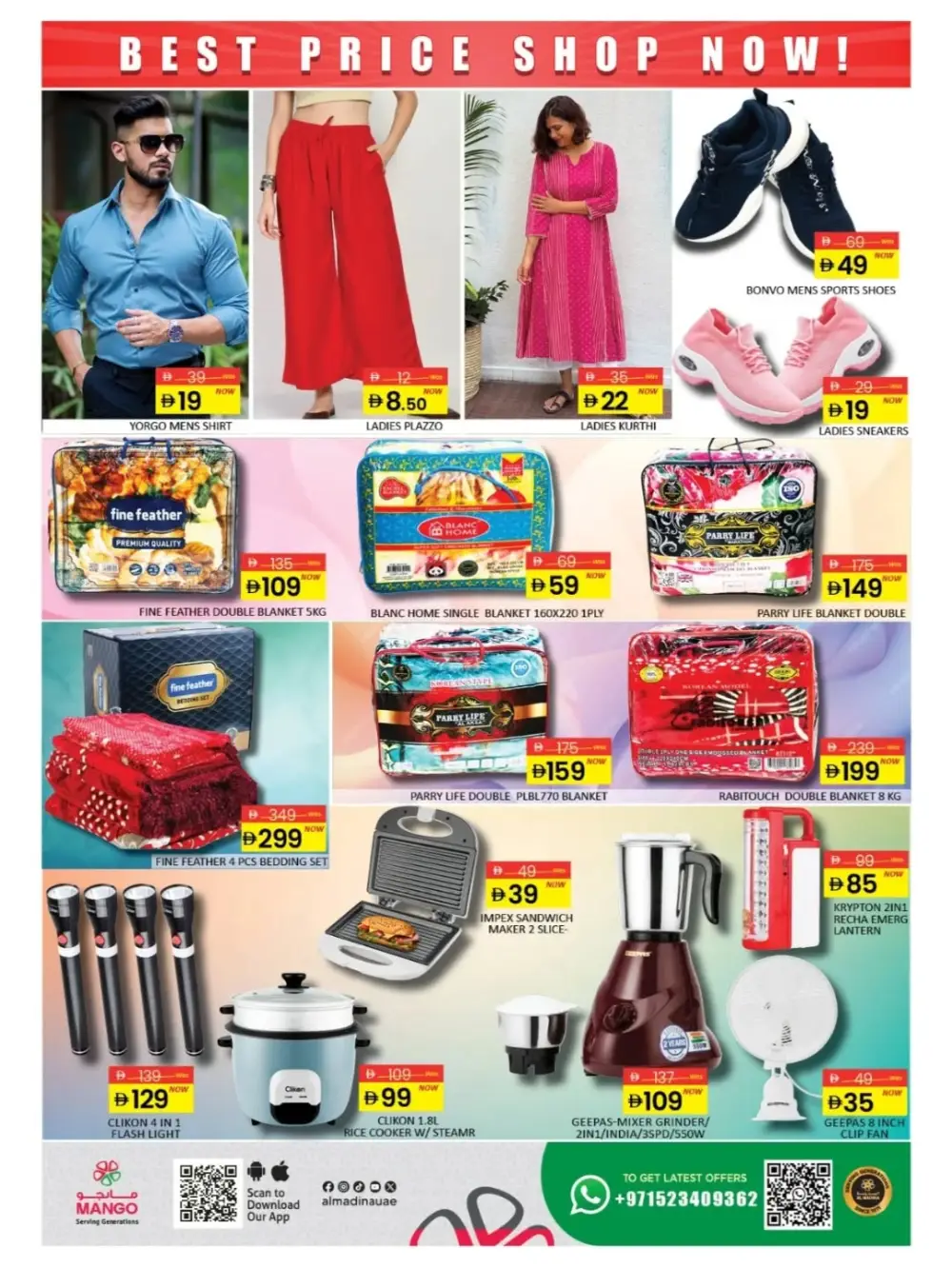 Mango Hypermarket DIP2 Weekend Deals | Ends Sunday