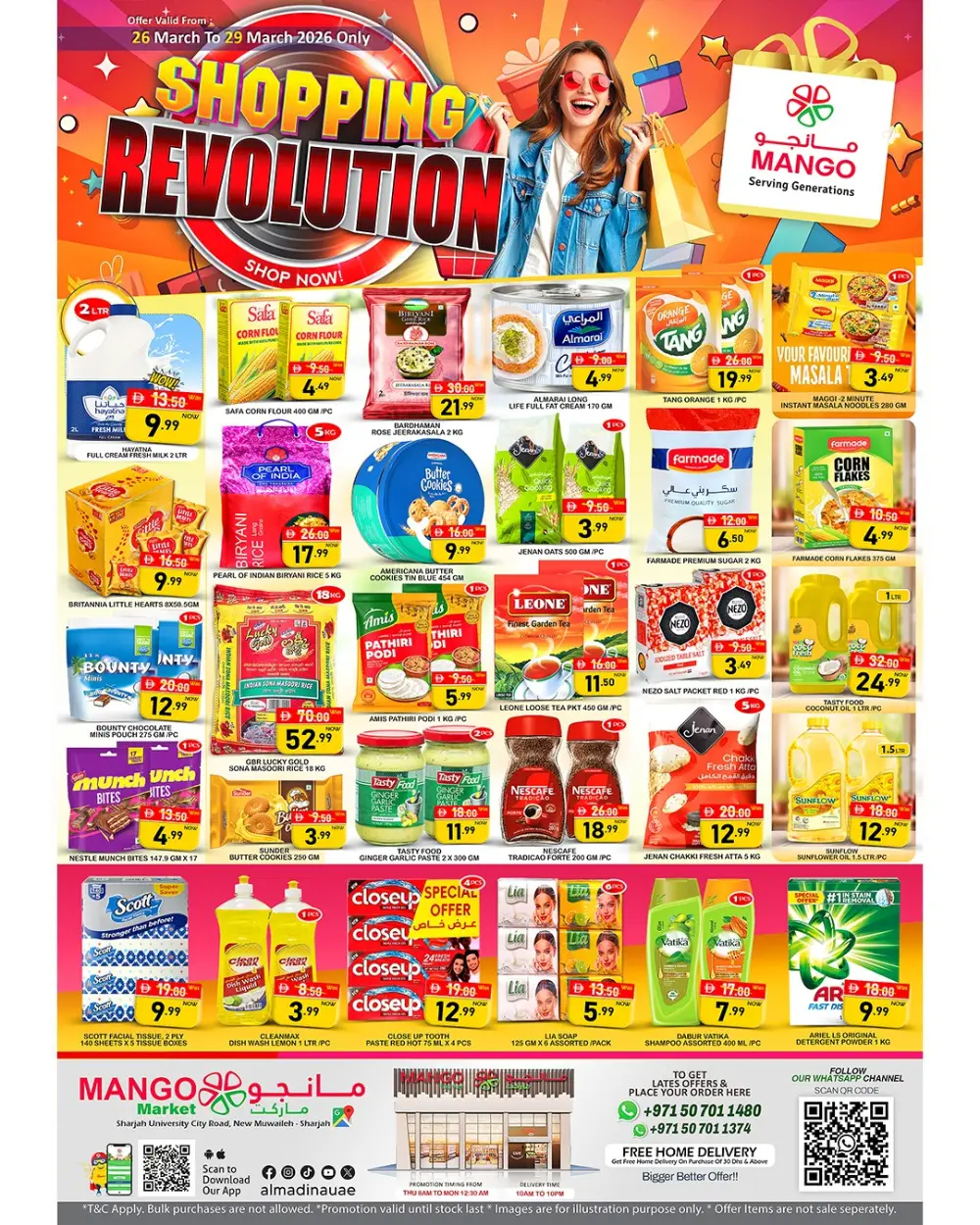 Mango Muwaileh Shopping Revolution | Ends Sunday