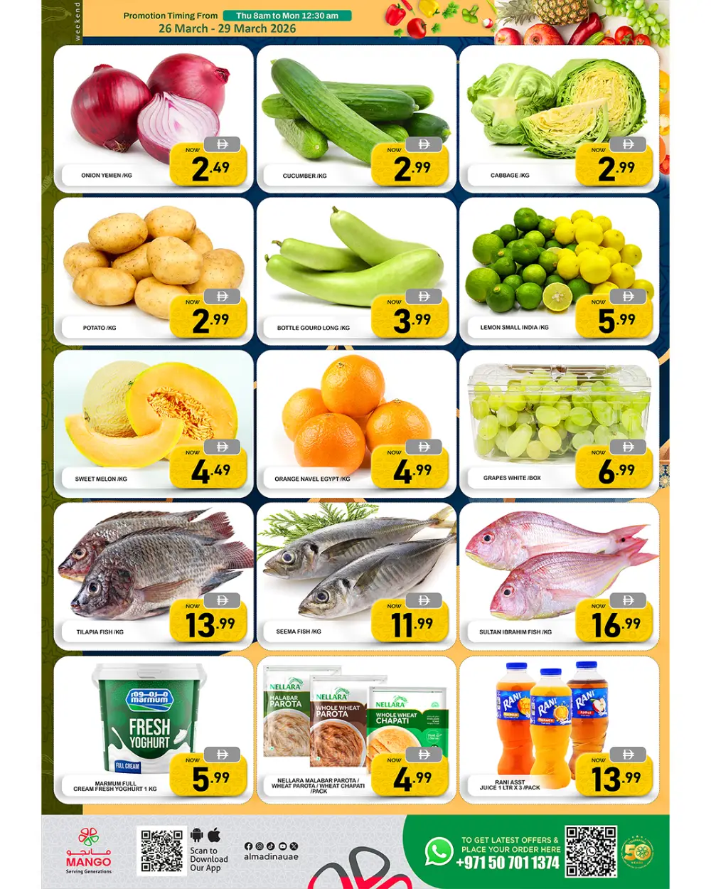 Mango Muwaileh Shopping Revolution | Ends Sunday