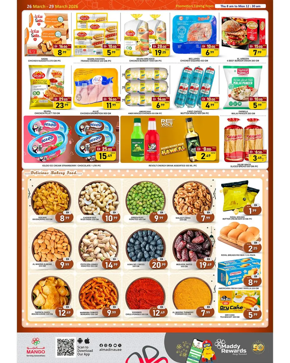 Mango Muwaileh Shopping Revolution | Ends Sunday