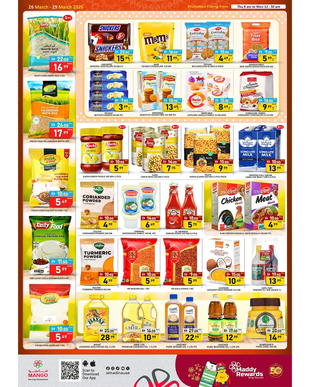 Mango Muwaileh Shopping Revolution | Ends Sunday