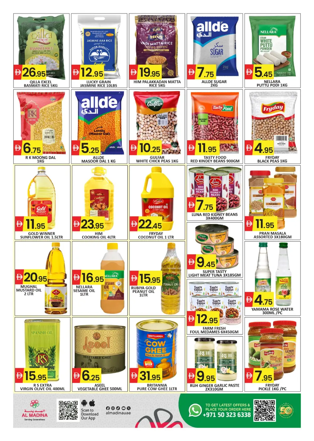 Al Madina Sapphire Mall Shopping Fiesta | Ends Sunday