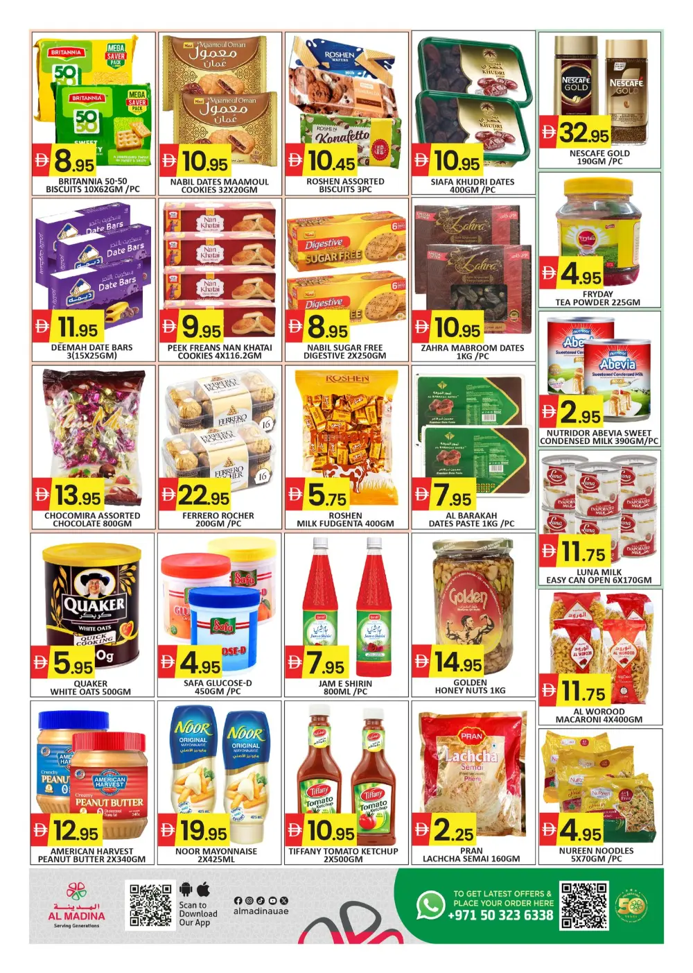 Al Madina Sapphire Mall Shopping Fiesta | Ends Sunday