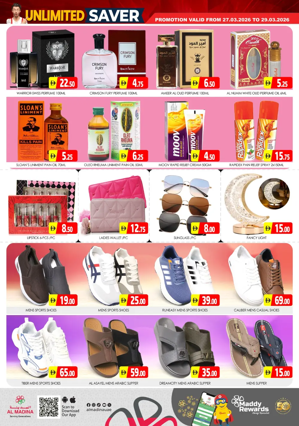 Al Madina Sonapur Weekend Saver | Ends Sunday