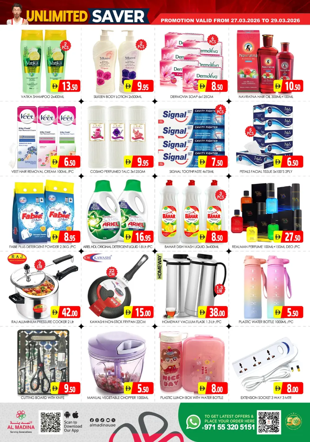 Al Madina Sonapur Weekend Saver | Ends Sunday