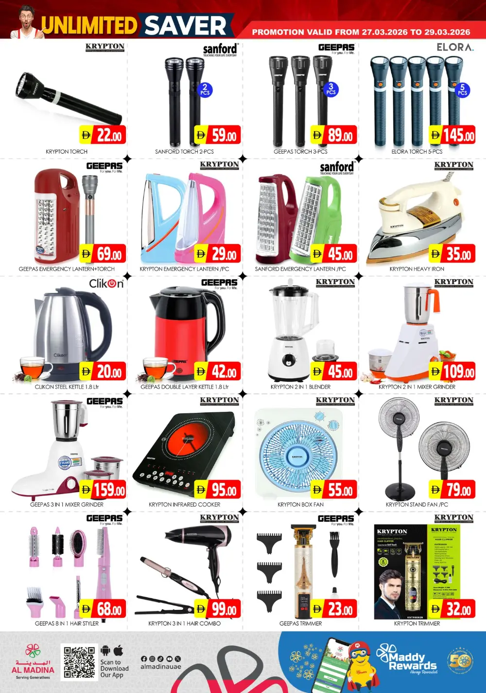 Al Madina Sonapur Weekend Saver | Ends Sunday