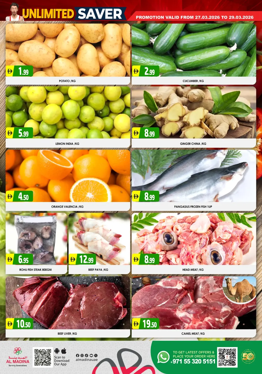 Al Madina Sonapur Weekend Saver | Ends Sunday