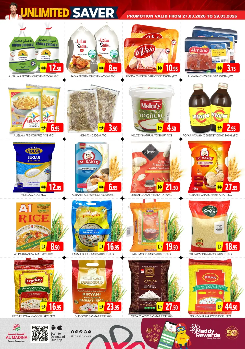 Al Madina Sonapur Weekend Saver | Ends Sunday