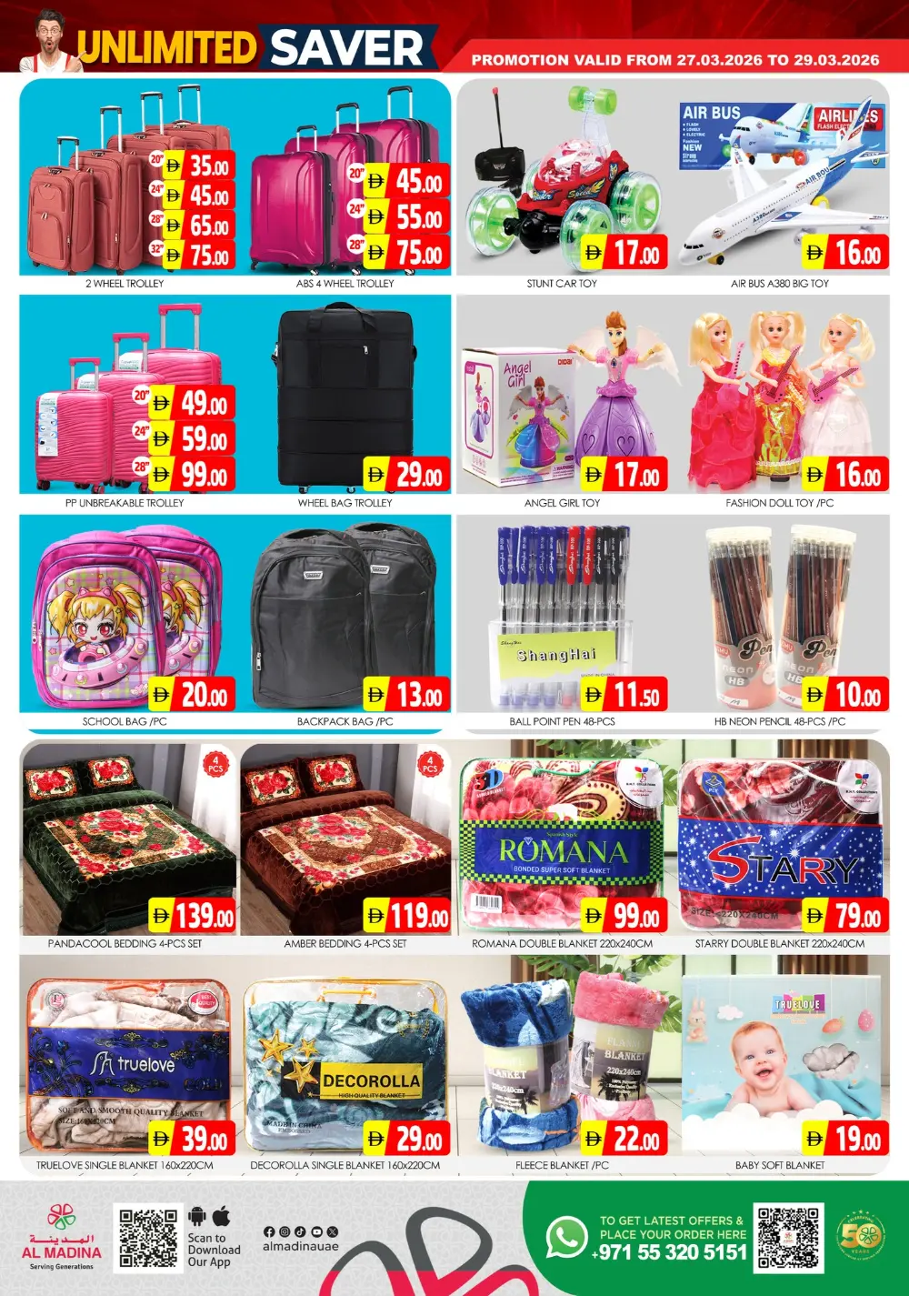 Al Madina Sonapur Weekend Saver | Ends Sunday