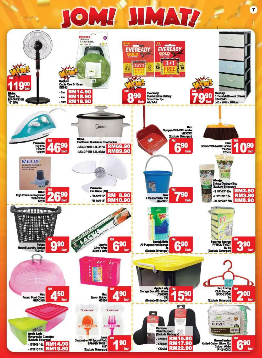 Econsave Kuching Jom Jimat Offers | Ends 07 April
