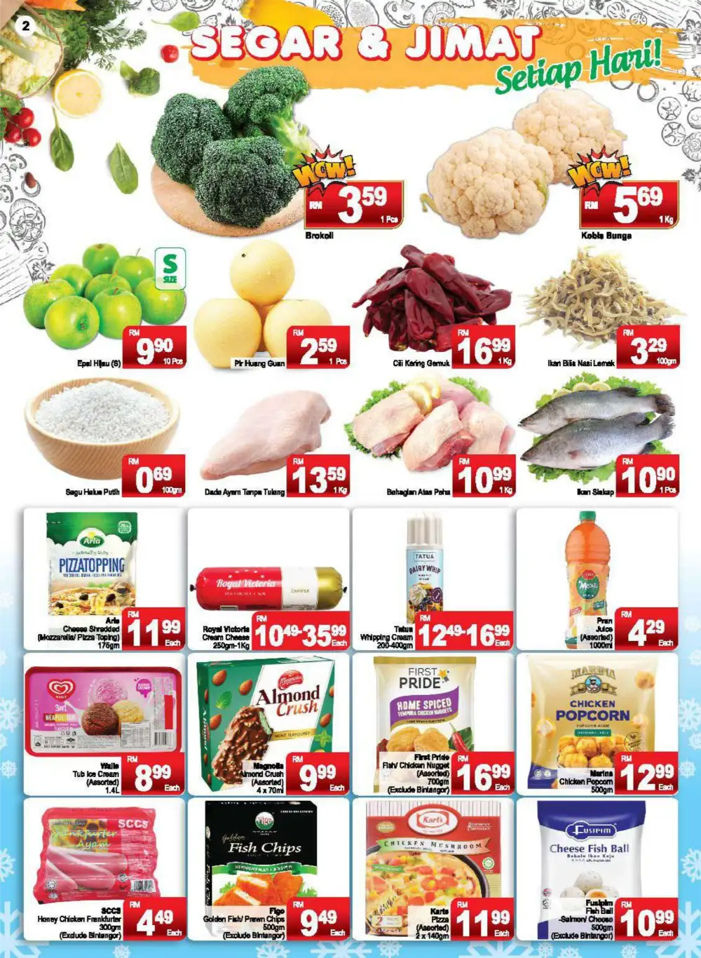 Econsave Miri & Bintulu Jom Jimat Offers | Ends 07 April