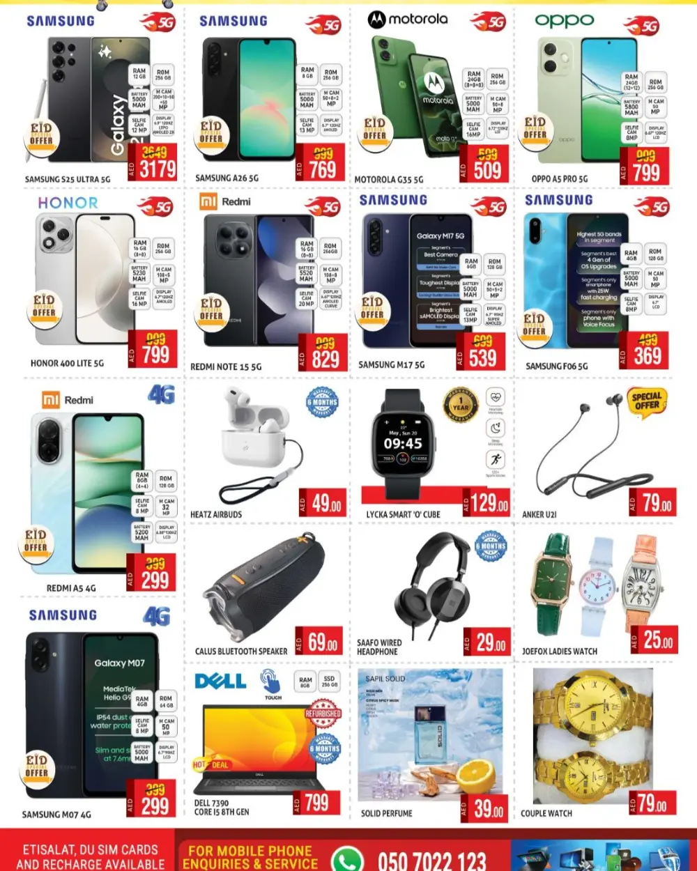 Palm Muhaisnah 4 Weekend Dhamaka | Ends March 29