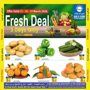 Fresh deals In  Sun & Sand Ras al Khaimah