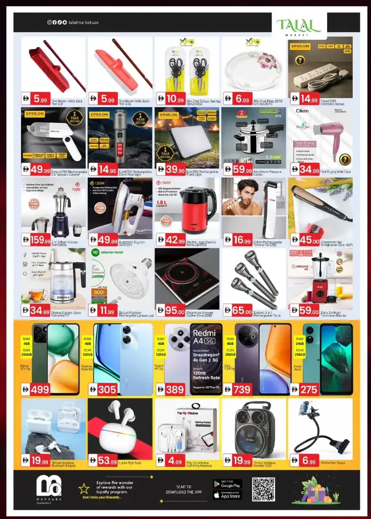 Talal Market Deira | Price Crash Sale | Ends Sunday