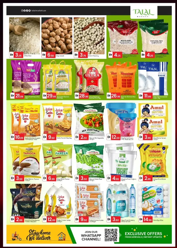 Talal Market Deira | Price Crash Sale | Ends Sunday