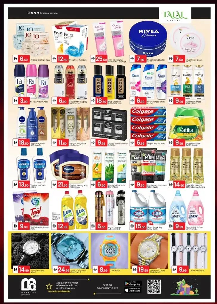 Talal Market Deira | Price Crash Sale | Ends Sunday