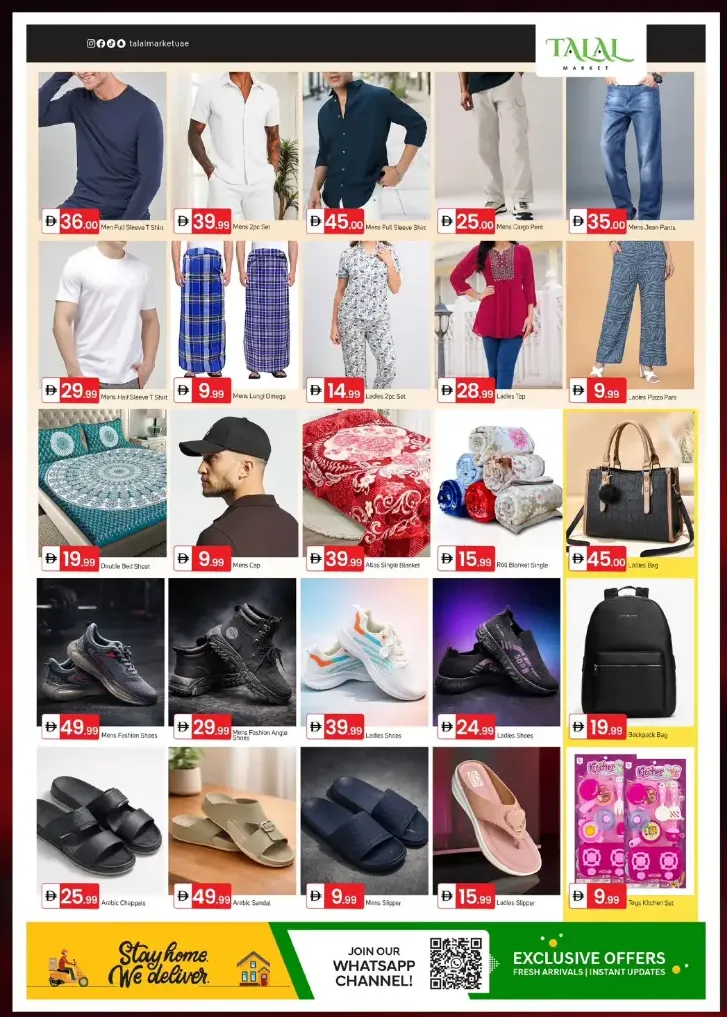 Talal Market Deira | Price Crash Sale | Ends Sunday